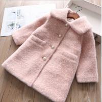 uploads/erp/collection/images/Children Clothing/XUQY/XU0526859/img_b/XU0526859_img_b_2